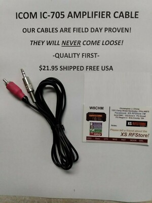 iCOM 705 Amplifier relay cable! High Quality. Sealed. Free USA Ship!