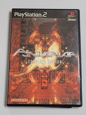 Psyvariar Complete Edition (2002) Non-Working Japan PS2 CD-ROM, Customer Return