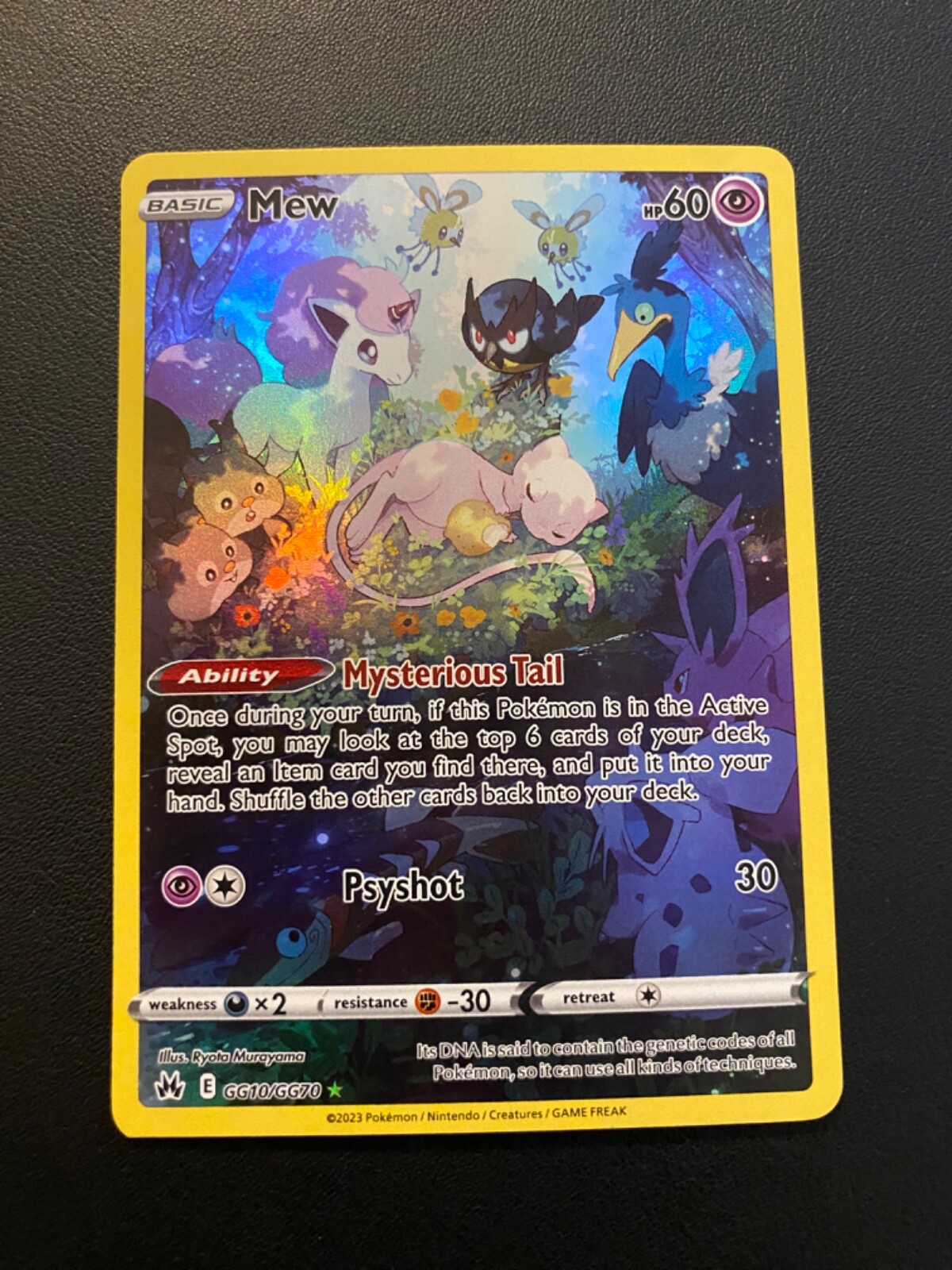 PSA 10 Pokemon Card Kanazawa Pikachu Promo 144/S-P GEM Mint
