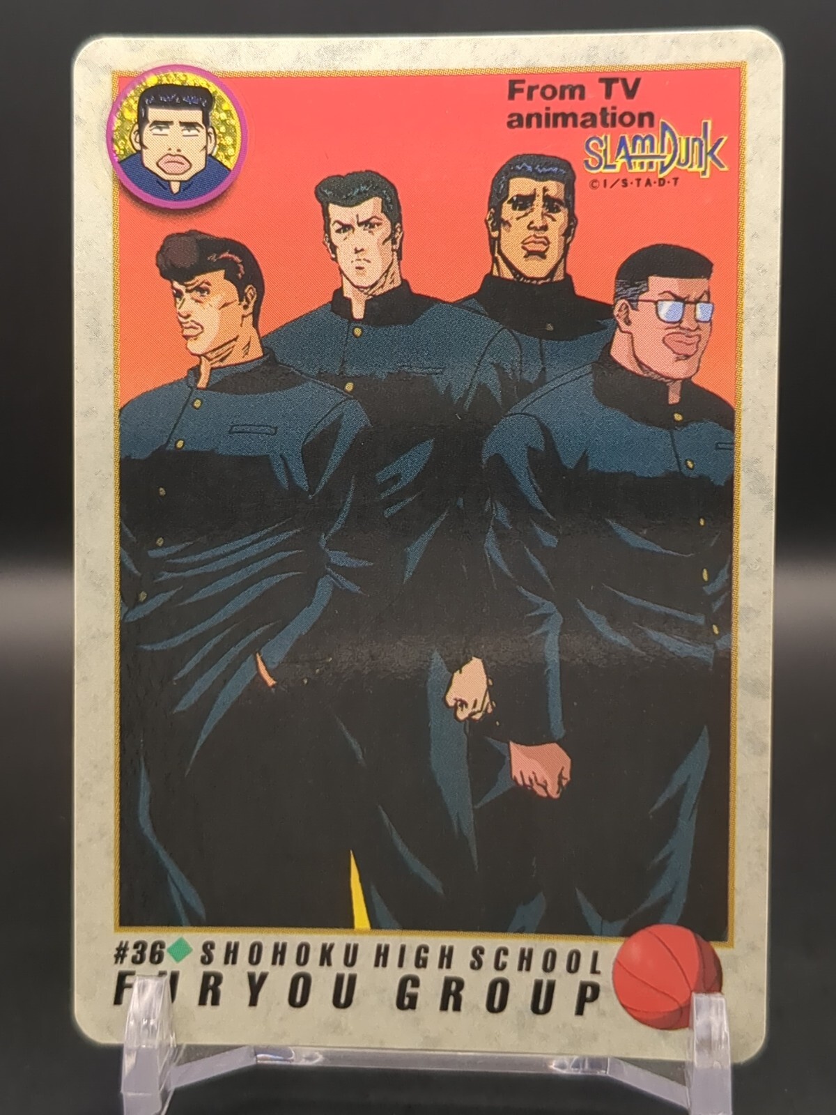【初版】SLAMDUNK Carddass Masters #NO.82 BANDAI - 【初版】SLAMDUNK Carddass Masters #NO.82仙道流川