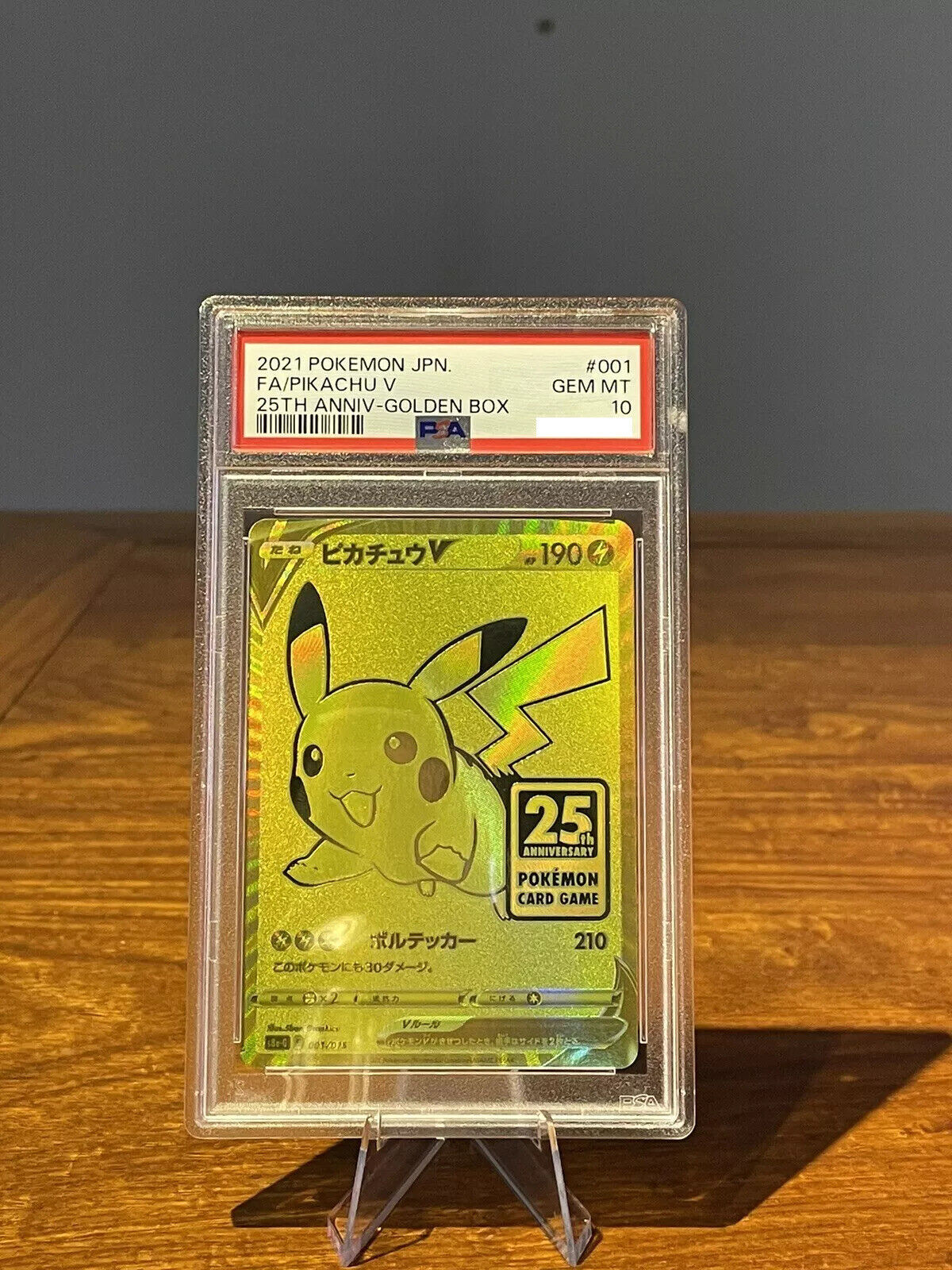 PSA 10 Pokemon Card Pikachu 25th Anniversary Golden Box PSA 10 Pokemon Card Pikachu 25th Anniversary Golden Box