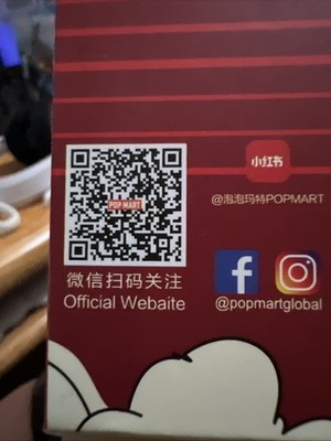 Artikelfoto(s) von einem verifizierten Käufer