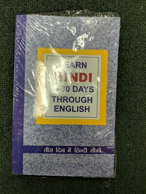 Learn Hindi in 30 Days Through English by Krishna Gopal Vikal. 
