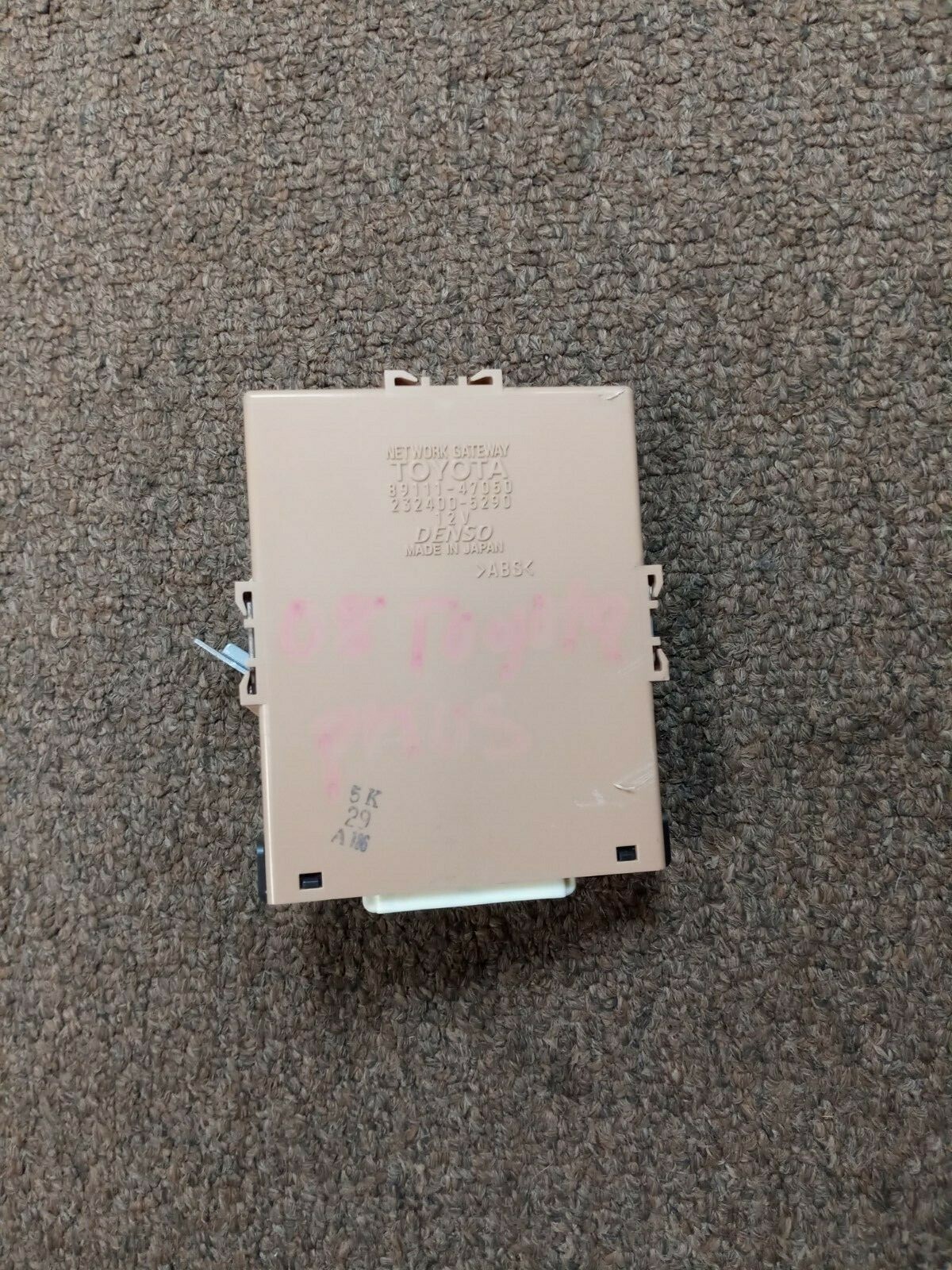 2008 Toyota Prius network gateway module OEM | eBay