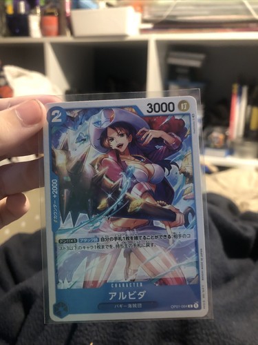 Alvida OP01-064 C ROMANCE DAWN - ONE PIECE Card Game