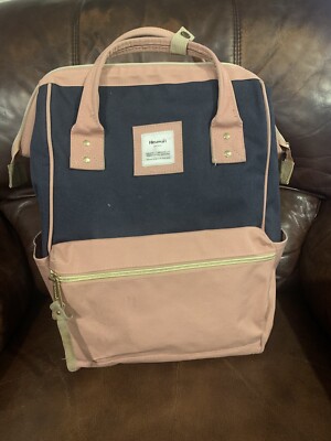 Himawari Laptop School Diaper Backpack Travel With Pockets *imperfections*
