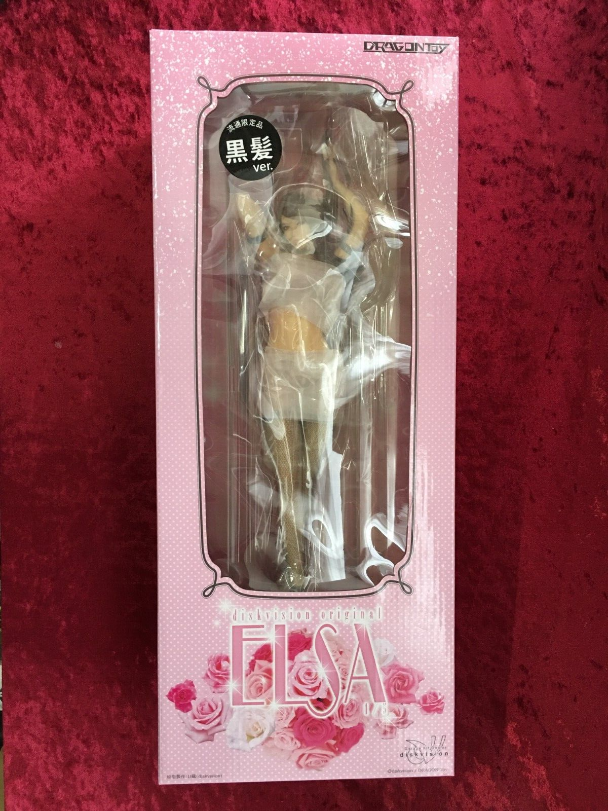 diskvision original ELSA Limited Edition Black Hair. 1/5 PVC Figure Daiki