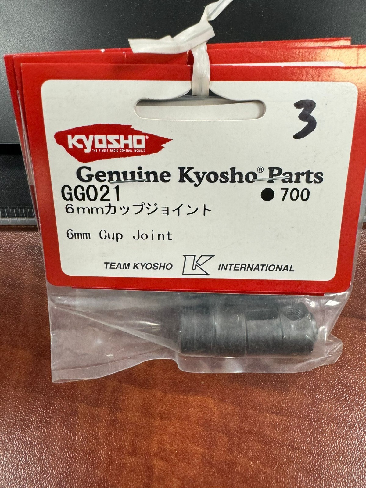 RC Booster【ジャンク品】 2025年最新】Yahoo!オークション -xotic rc boosterの中古品