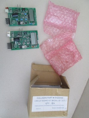 CULLIGAN - 2  circuit kits  01020368