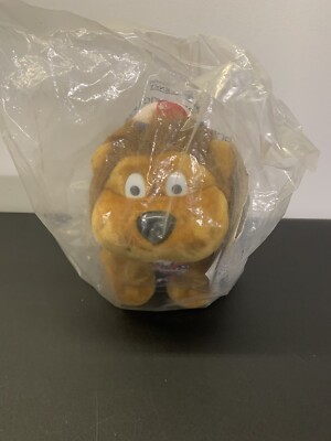 THE LEARNING JOURNEY - RORY THE PATRIOTIC LION - SINGS AMERICA & SAYS PLEDGE