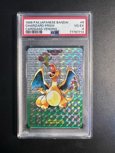 Charizard PSA 4