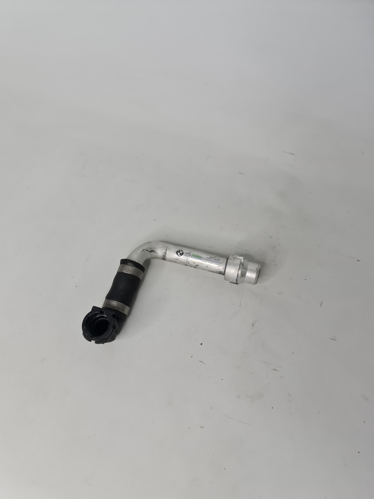 0 Bmw 2015-2020 17-11-7-848-791 17117848791 Line Low-Temperature Coolant Radi image 2