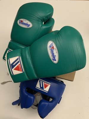 2nd hand boxing equipment