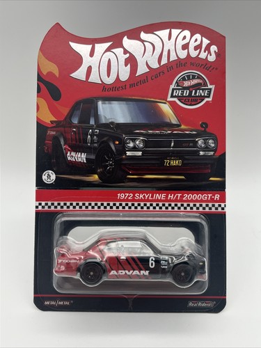 ミニカー 1972 SKYLINE H/T 2000GT-R RLC RLC Exclusive 1972 Skyline H/T 2000GT-R – Mattel Creations