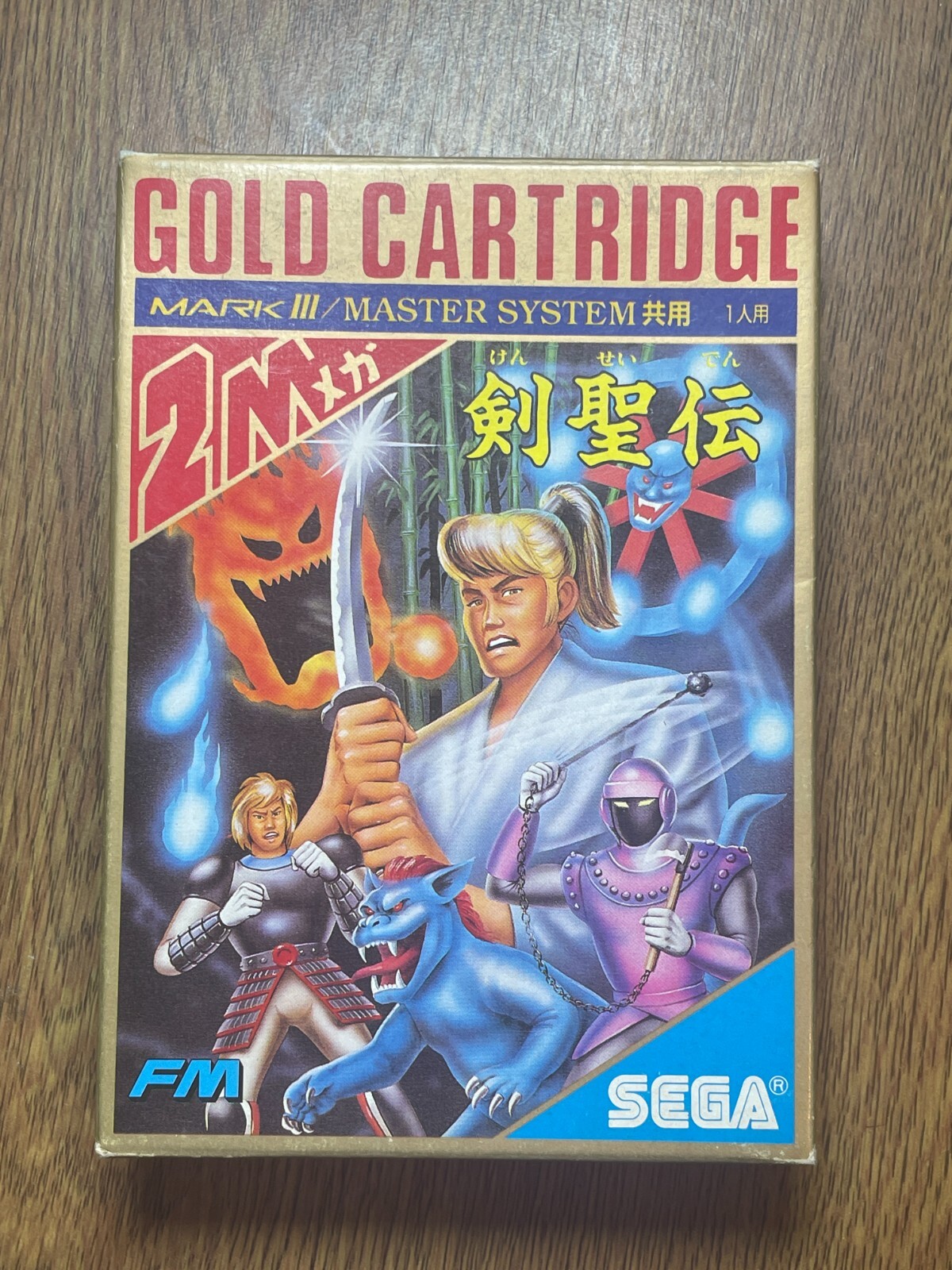 その他 SEGA Ys MARK III / MASTER SYSTEM Sega Mark III - Sega Retro