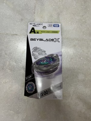 Foto dell'oggetto di un acquirente verificato