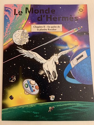 HERMES THE WORLD OF HERMES - LE MONDE D HERMES Fall Winter 2023 #83 NEW FRENCH