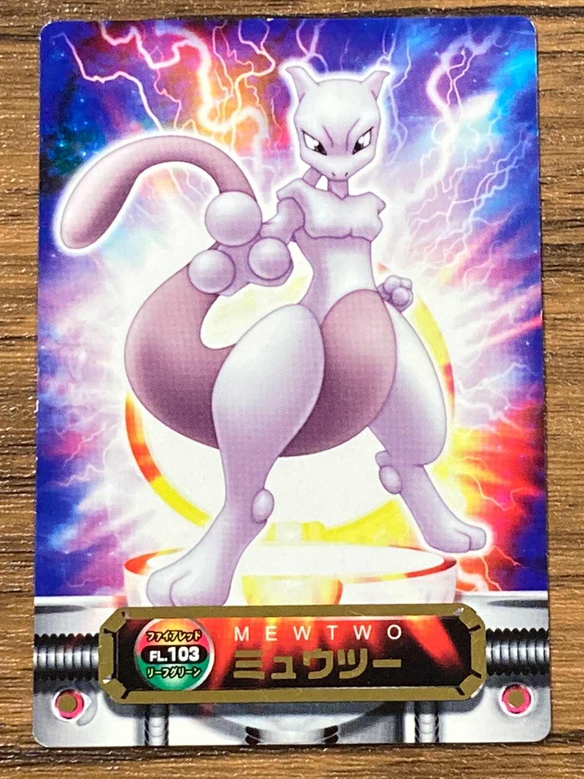ポケモンカードダス　No000 CARDDASS ポケモンカードダス No000 CARDDASS - メルカリ