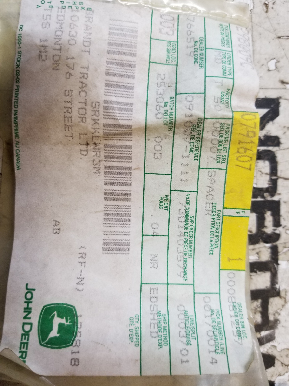 HITACHI 0791607 SPACER - Picture 3 of 6