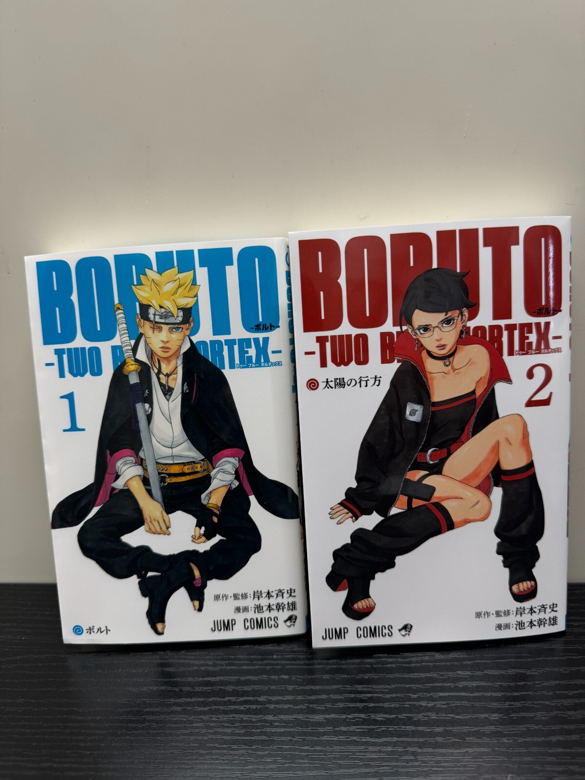 BORUTO NARUTO メタリックポスター　2枚　ケース付き $_57.JPG?set_id=880000500F