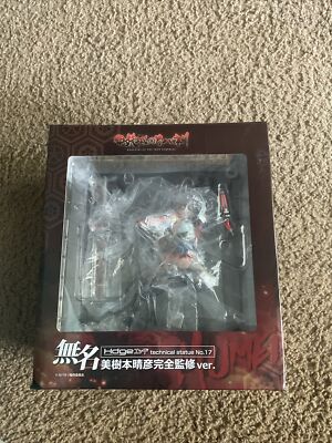 Kabaneri Of The Iron Fortress Mumei Figure Hdge Technical Statue No.17 Haruhiko