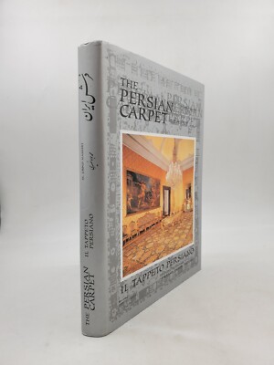 Persian carpets by M. Javad Nassiri  2002  Tehran -  Farsi Language