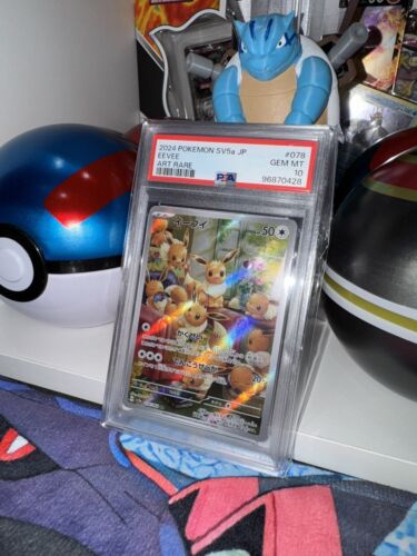 PSA10 Eevee AR 078/066 Crimson Haze 2024 sv5a Pokemon Card PSA10 Eevee AR 078/066 Crimson Haze 2024 sv5a Pokemon Card
