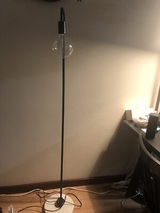 Fancy Floor Lamp 47 Light Good For Living Room Or Bedroom