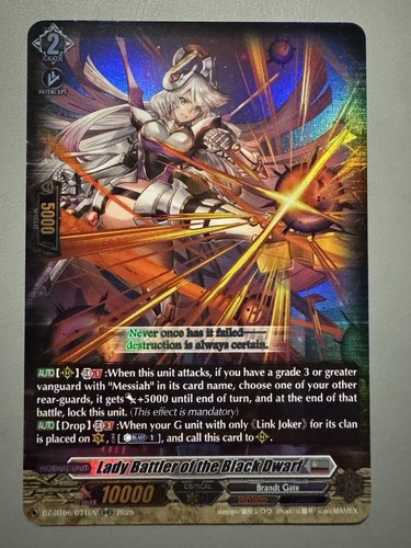 CARDFIGHT VANGUARD LADY BATTLER OF THE BLACK DWARF (LINK