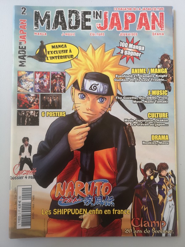 Made In Japan Plus Magazine NÂ°2; Naruto/ Clampeyeshield 21/ Nami Tamaki/ Rookies
