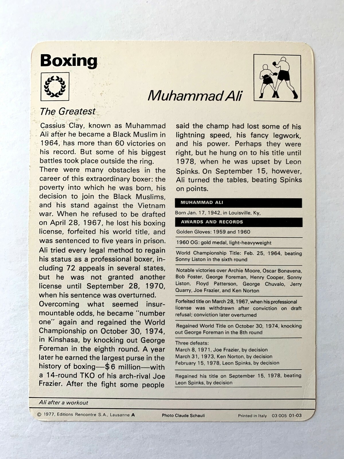 Sportscaster Boxing lot: Ali, Joe Louis, Sugar Ray Robinson, Teofilo Stevenson