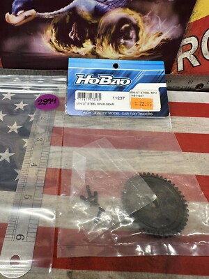 HoBao / OFNA 11237 Steel Spur Gear for: Mini ST, Nitro Hyper 10 SC-E
