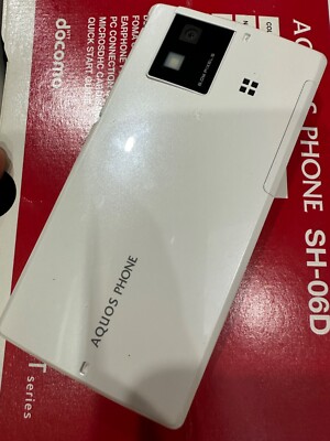 Sharp Docomo SH-06D Aquos HD