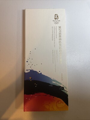 BeiJing 2008 Olympic Opening and Closing Ceremony Programs