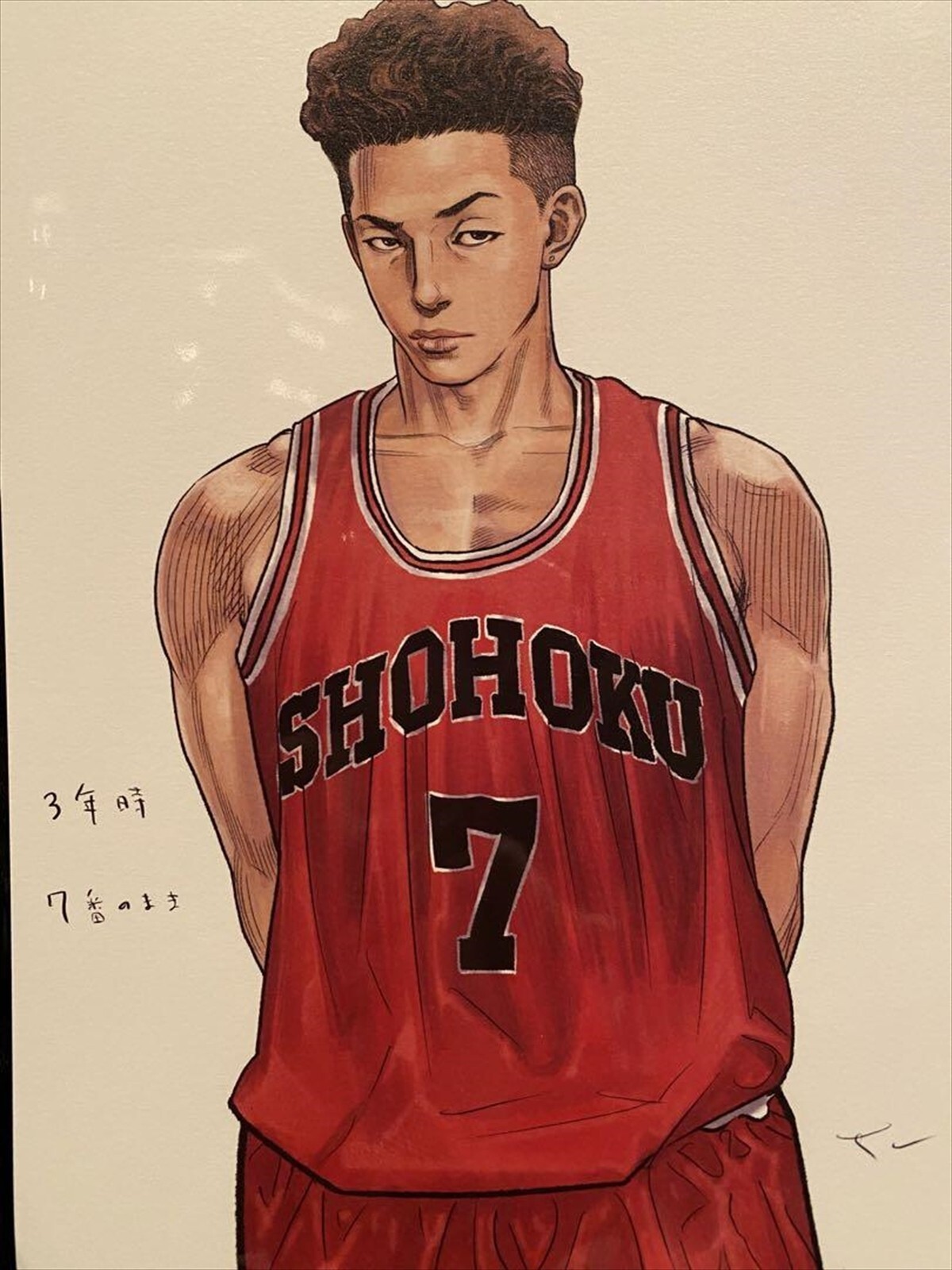 THE FIRST SLAM DUNK ポスターセット Amazon.co.jp: The FIRST SLAM DUNK Poster Set : Toys & Games