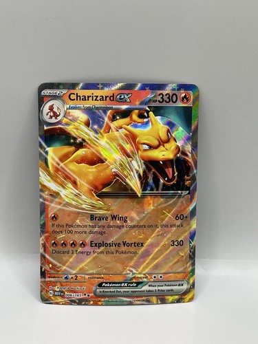 闇*)様 即購入可&即日発送可　ポケモンカード AR 32枚 状態A】エムリット AR (114/106) [SV8] の通販・買取価格