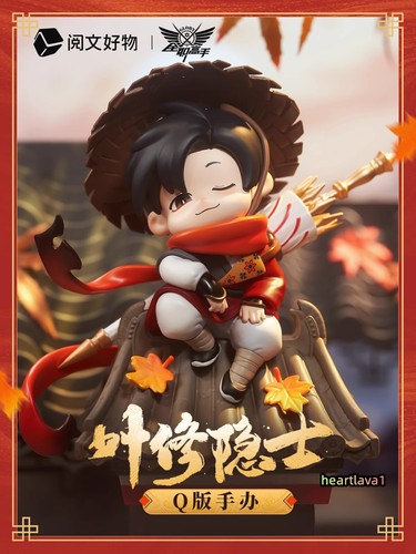 君たちが KING&#39;S TREASURE maxresdefault.jpg?sqp=-