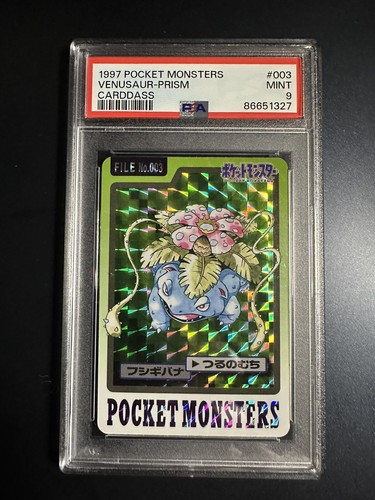 Venusaur PSA 9