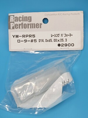 Racing Performer Yokomo Rotor YM-RPR5 D14.0xd5.00x25.3 Drift RC Part