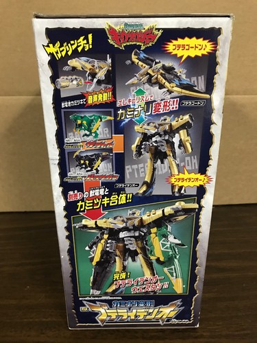 Power Rangers Dino Charge Pteraiden Kyoryuger Megazord DX Zyudenchi Bandai