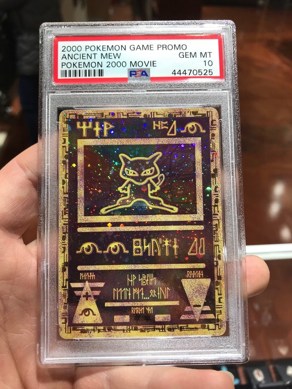 Generation 1 Fossil Set Pokemon Card Checklist