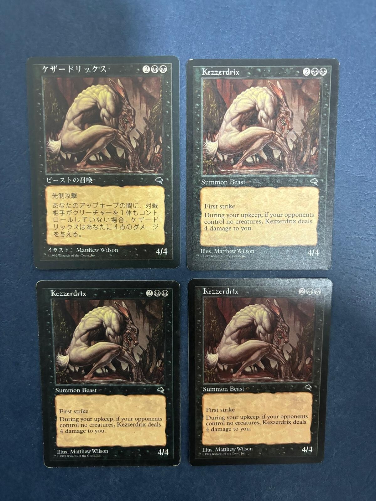 MTG 4X TEMPEST KEZZERDRIX JAPANESE + ENGLISH MAGIC THE