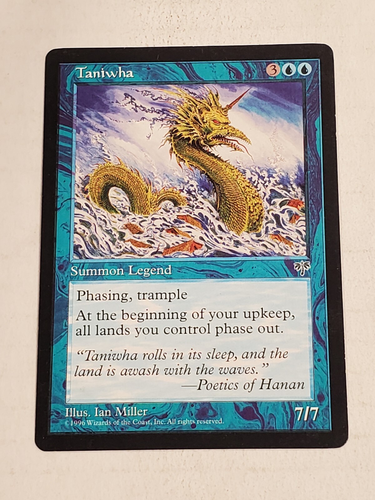 MTG Taniwha (Mirage/Blue/R) - BGM | eBay MTG Taniwha (Mirage/Blue/R) - BGM | eBay