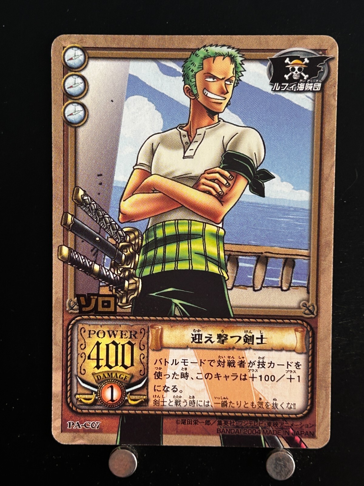Roronoa Zoro ONE PIECE Card Game PA-C07 Bandai Japanese From