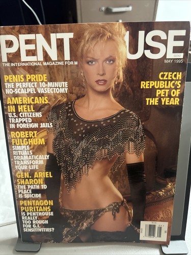【海外版】4冊：PENTHOUSEアメリカ版1994年～1995年 海外版】4冊：PENTHOUSEアメリカ版1994年～1995年