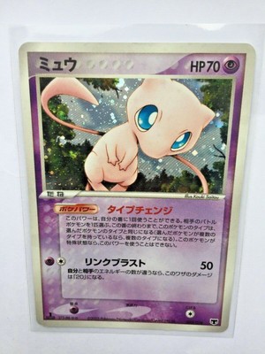 Full Art Ultra Rare Nm Pokemon Xy Breakthrough 154 164 M Houndoom Ex Pokemon Individual Cards Toys Hobbies