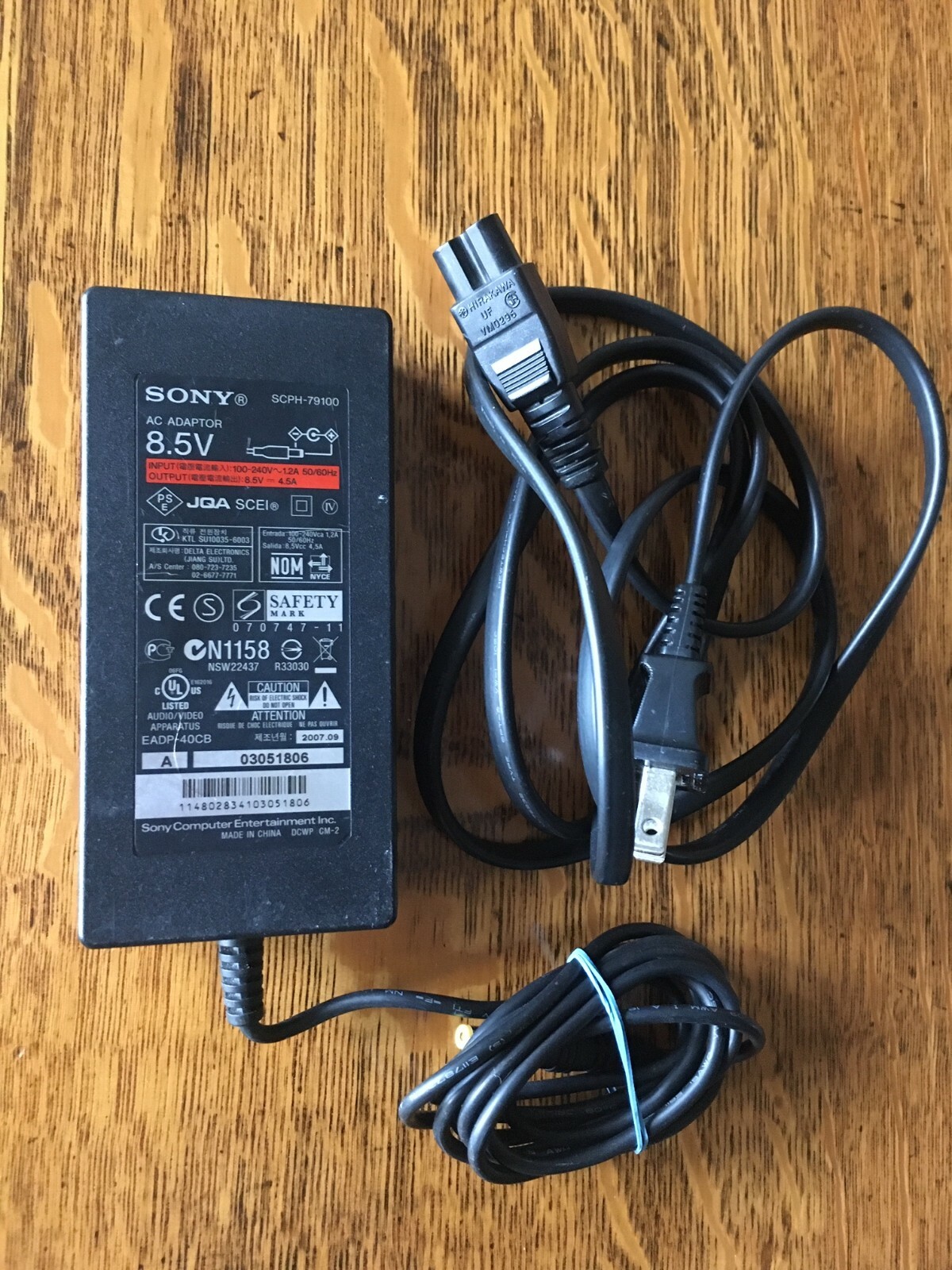 【破格①】SONY AC Power Distributor SRP-D1500 破格①】SONY AC Power Distributor SRP-D1500 破格①】SONY AC