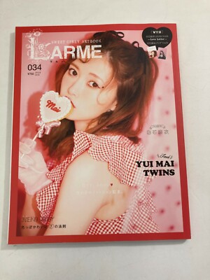 LARME Japan Sweet Kawaii Girly Art Book Magazine 034/ 2018