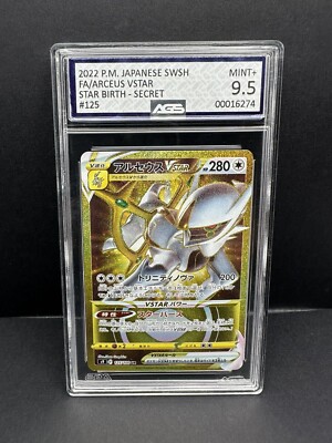 Arceus VStar 125/100 Ultra Rare  *** AGS 9.5 MINT+ *** USA SELLER ***