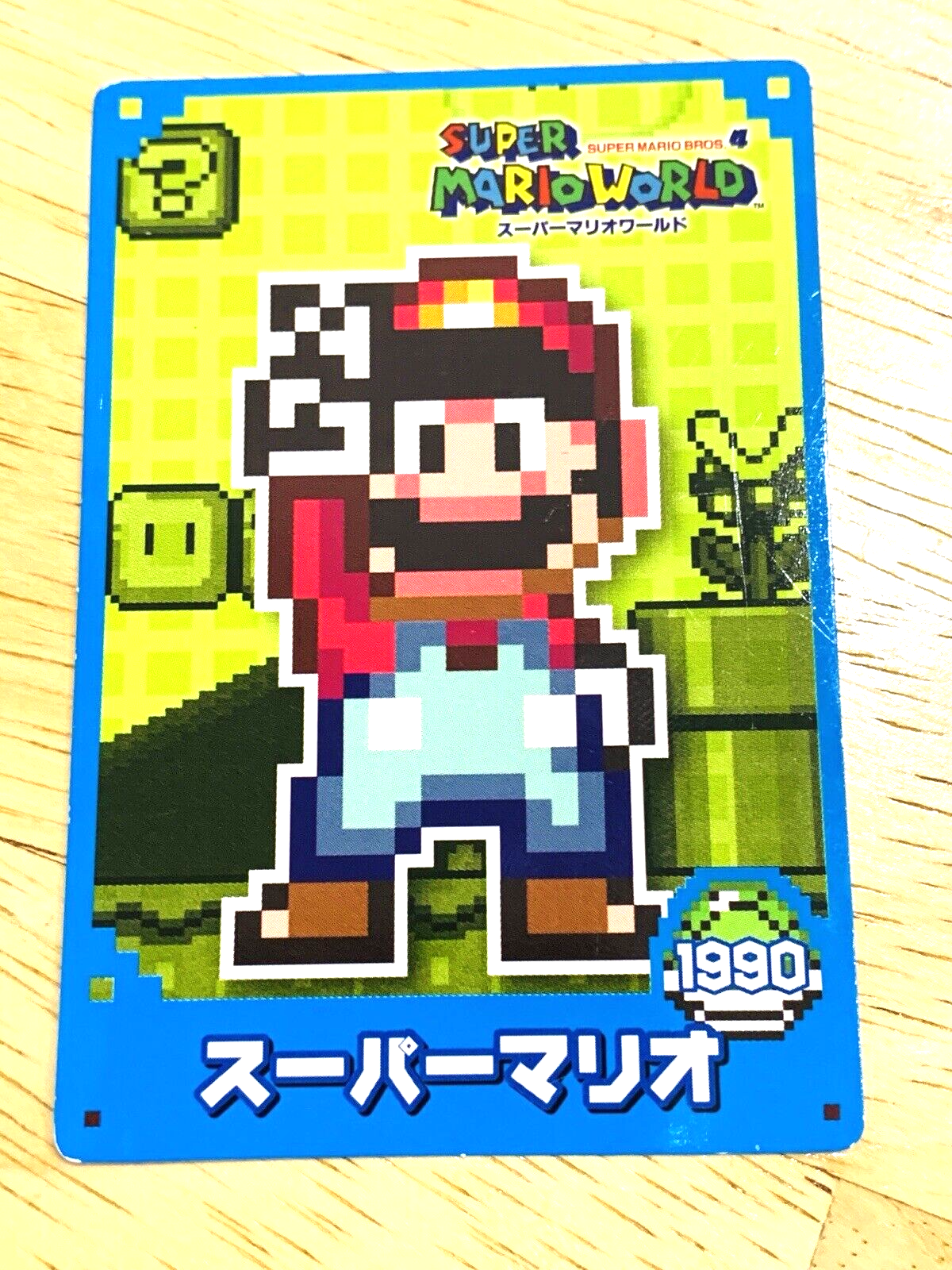 ほうだいマリオ SUPER MARIO スーパーマリオ Nintendo カード